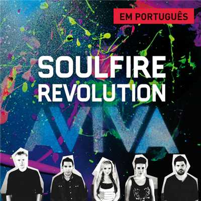 アルバム/Aviva/Soulfire Revolution