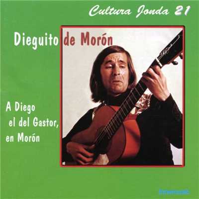 Aires de Moron/Diego de Moron