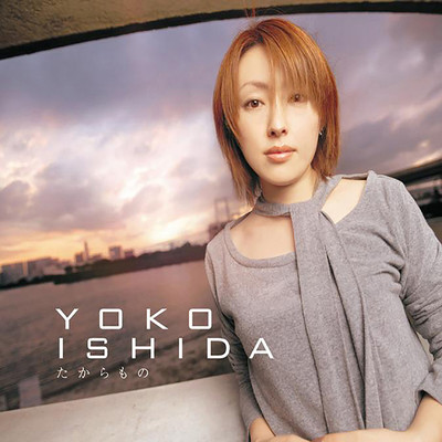 シングル/power of love(Instrumental)/石田燿子