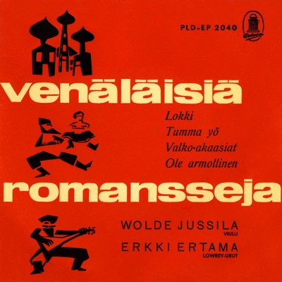 シングル/Ole armollinen/Wolde Jussila