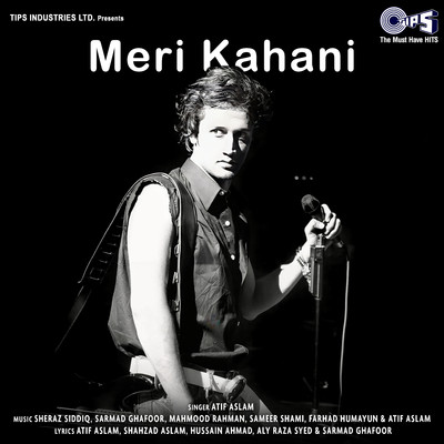 アルバム/Meri Kahani/Atif Aslam