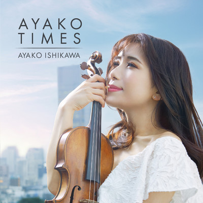 アルバム/AYAKO TIMES/石川綾子