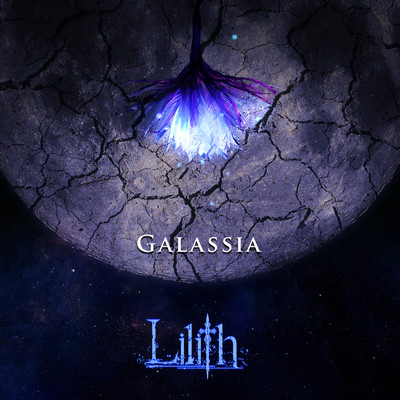 アルバム/GALASSIA/Lilith