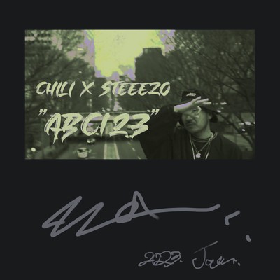 シングル/ABC123/chili & STEEEZO