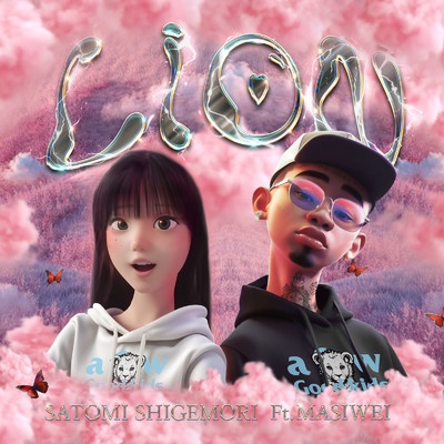 LION (feat. MASIWEI)/重盛さと美