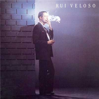 アルバム/Rui Veloso/Rui Veloso