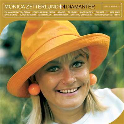 アルバム/Diamanter/Monica Zetterlund