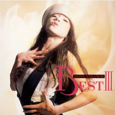 アルバム/BEST III (2012 Remaster)/中森明菜
