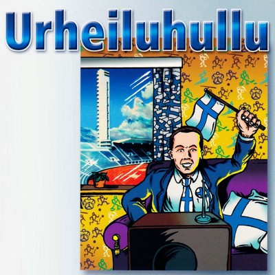 アルバム/Urheiluhullu/Various Artists