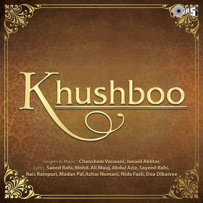 Khushboo/Ghansham Vaswani and Junaid Akhtar