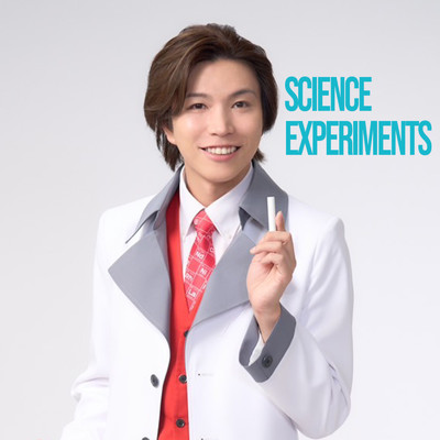 SCIENCE EXPERIMENTS/GENKI LABO