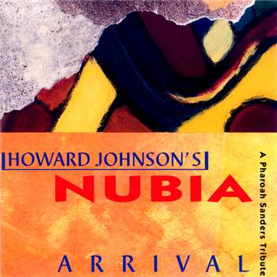 Arrival/Howard Johnson's Nubia