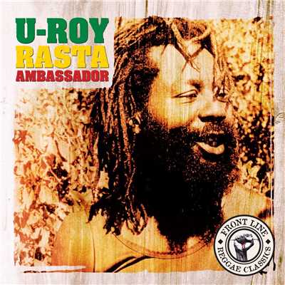 アルバム/Rasta Ambassador/U-Roy