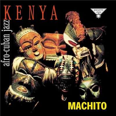 アルバム/Kenya/Machito