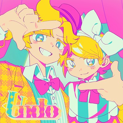シングル/アンドゥ (feat. 鏡音レン&鏡音リン)/宮守文学