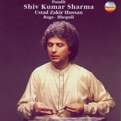 Raga Bhopali (Gat Composition in Ektaal)/Pandit Shivkumar Sharma