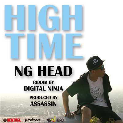 シングル/HIGH TIME/NG HEAD