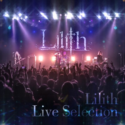 Eyes Candy (Live ver.)/Lilith