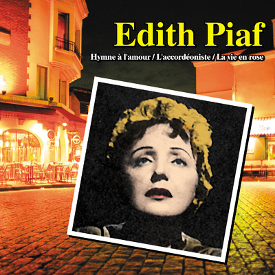 シングル/ハンブルグにて/Edith Piaf