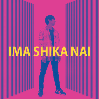 IMA SHIKA NAI/KU-NEL MYMY