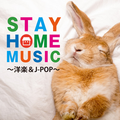 アルバム/STAY HOME MUSIC 〜勉強・仕事に集中できる洋楽〜/Party Town