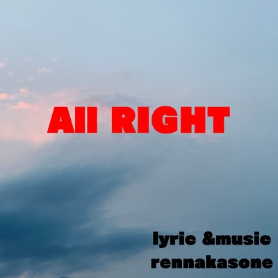 All RIGHT/rennakasone