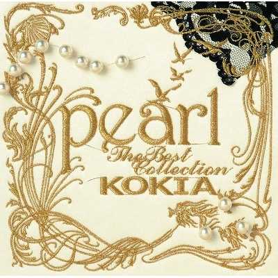 アルバム/pearl 〜The Best Collection〜/KOKIA