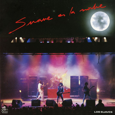アルバム/Suave es la noche/Los Suaves