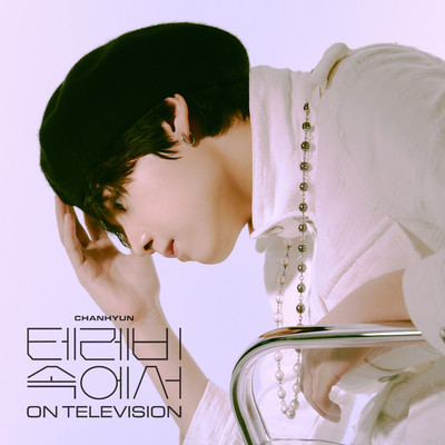 On Television/CHANHYUN