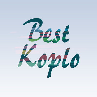Best Koplo/Various Artists
