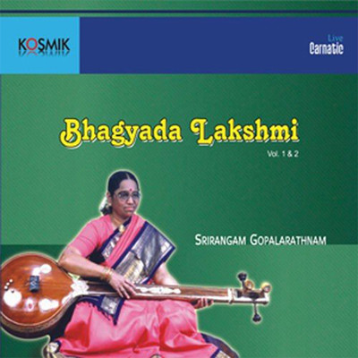 Bhagyada Lakshmi Vol. 1/Patnam Subramanian Iyer
