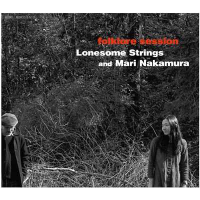 シングル/Hard Travelin'/LONESOME STRINGS & Mari Nakamura