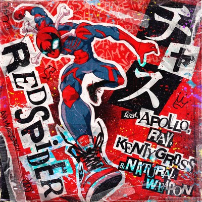 チャス (feat. APOLLO, RAY, KENTY GROSS & NATURAL WEAPON)/RED SPIDER