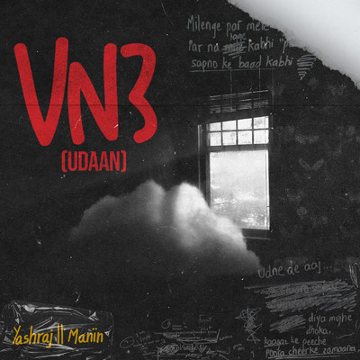 VN3 (UDAAN)/Yashraj／Manin