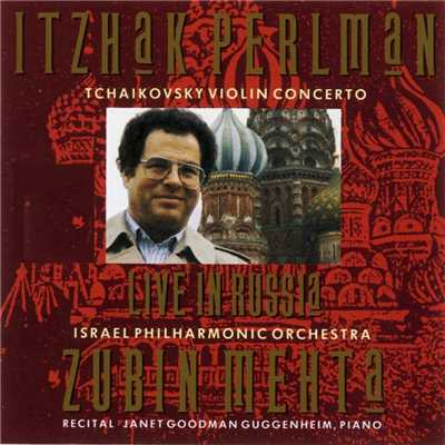 Violin Concerto in D Major, Op. 35: III. Finale. Allegro vivacissimo/Itzhak Perlman／Israel Philharmonic Orchestra／Zubin Mehta
