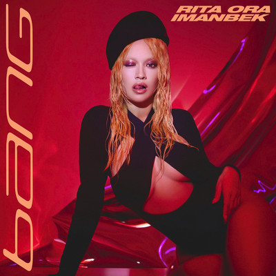 シングル/The One/Rita Ora x Imanbek