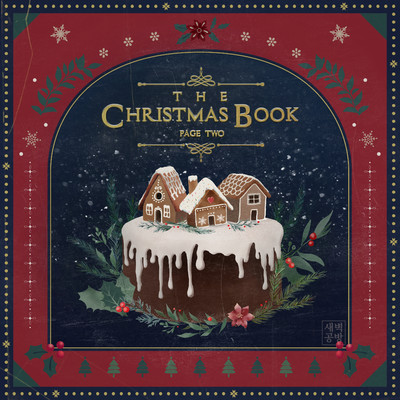 アルバム/The Christmas Book Page 2/SBGB