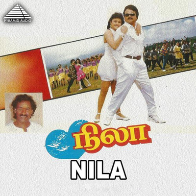 アルバム/Nila (Original Motion Picture Soundtrack)/Deva & Vaali