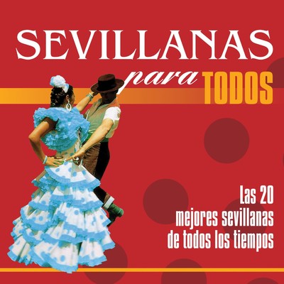 シングル/Sevilla tiene un color especial/Romero San Juan