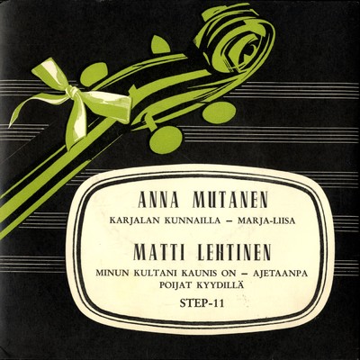 シングル/Marja-Liisa/Anna Mutanen