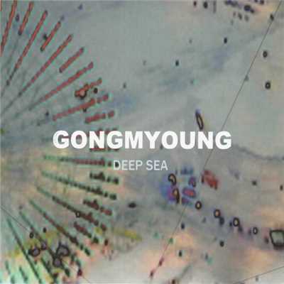 Deep Sea/GongMyung