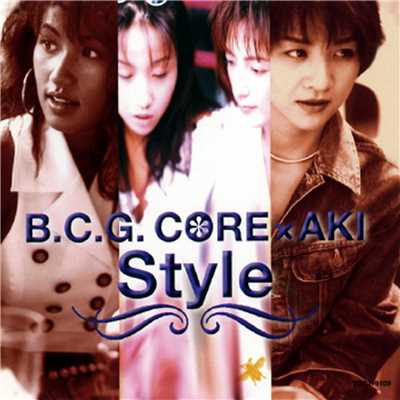 You Will Be My Lover/B.C.G.CORE X AKI