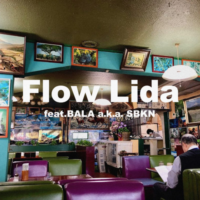 Flow Lida (feat. BALA a.k.a. SBKN)/Sota