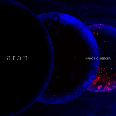 アルバム/Aphotic Seeker/aran