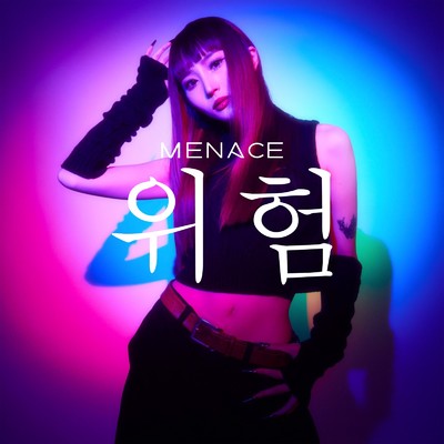 Ageha (feat. kana byts)/Menace無