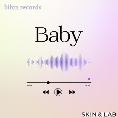 Baby/bibin records