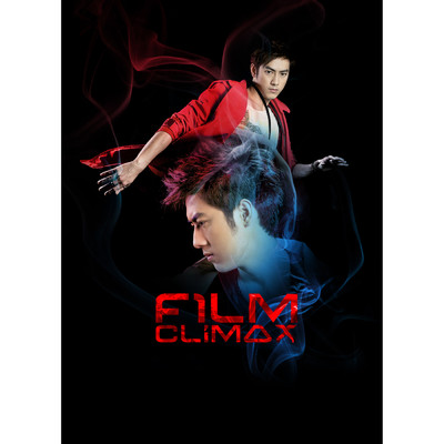 アルバム/FILM CLIMAX/Film