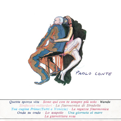 アルバム/Paolo Conte/Paolo Conte