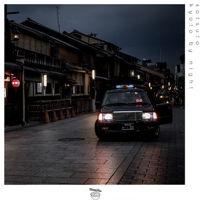 Kyoto By Night/Satsuto