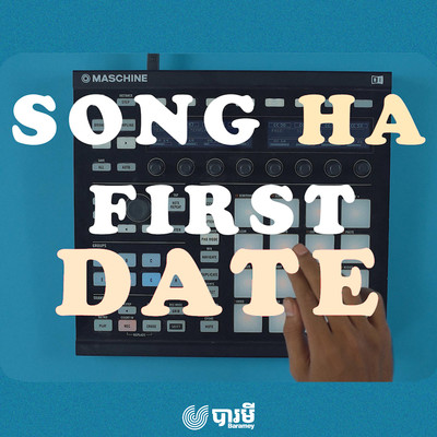 First Date/Songha